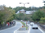 Nara Hotel staat links