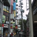 079 Kyoto