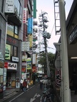 079 Kyoto