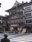 083 Kabuki Theater Minamiza