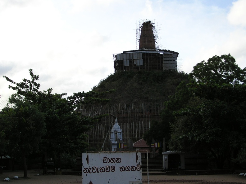 Sri_Lanka_075.jpg
